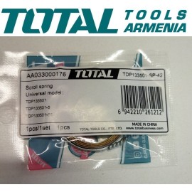 Զսպանակ (Հորատման Հաստոց` TDP133501-Ի Համար)